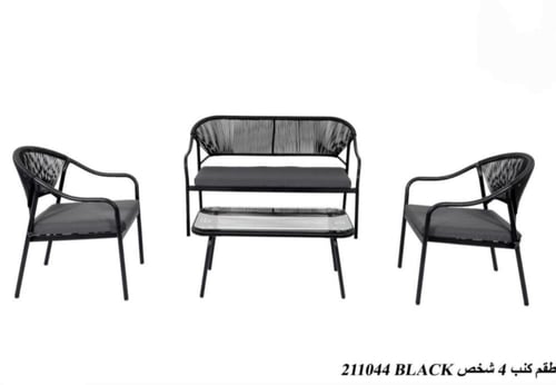 طقم جلسة خارجية أنيقة لأربعة أشخاص بتصميم عصري فاخ...