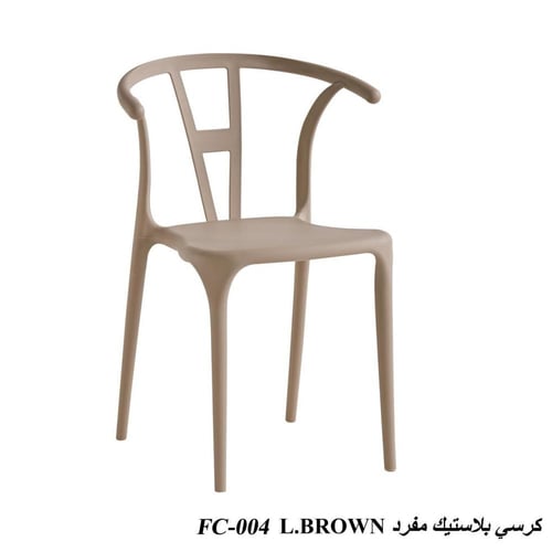 كرسي بلاستيك متعدد الاستخدام متعدد ألوان أنيقة