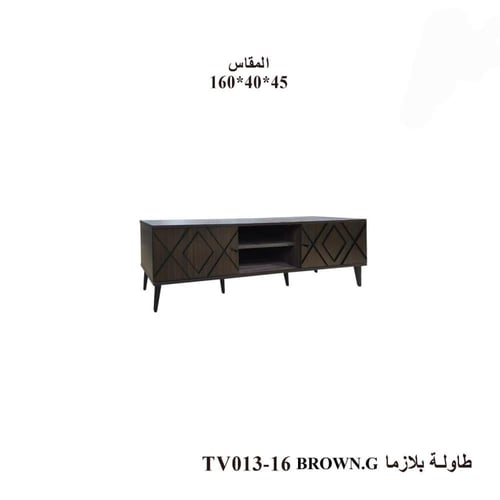 طاولة تلفزيون بنقشة فاخرة ألوان و المقاسات متعددة...