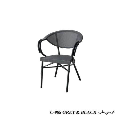 كرسي خارجي أنيق – تصميم عصري بألوان متعددة
