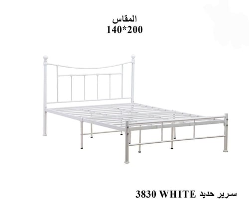 سرير حديد من موفن هوم – أبيض بعدة مقاسات