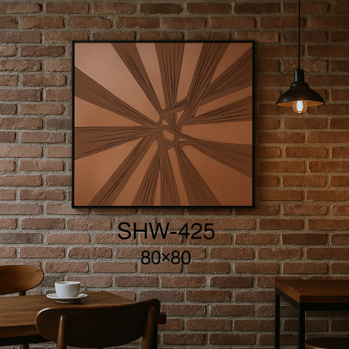 لوحة جدارية بتصميم عصري وراقي