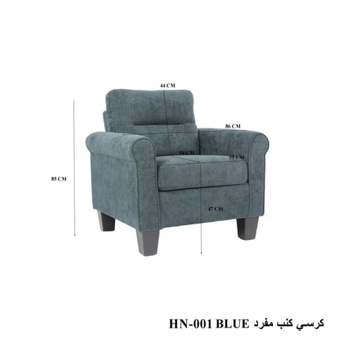 كنب مفرد كلاسيك فاخر بتصميم مريح وقاعدة ثابتة