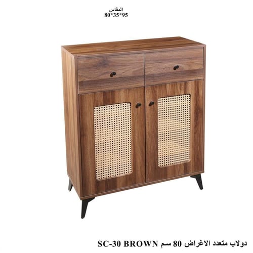 دولاب خشبي متعدد الاستخدام – تصميم كلاسيكي أنيق بل...