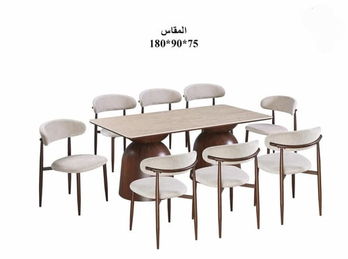 طاولة طعام سيراميك دائرية بقاعدة خشبية فاخرة –متعد...