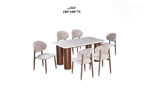 طاولة طعام رخامية فاخرة مع كراسي مخملية – تصميم عص...