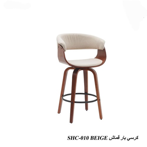 كرسي بار فاخر بقماش ناعم وهيكل خشبي أنيق ألوان متع...