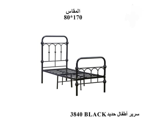 سرير أطفال حديد بتصميم كلاسيكي آمن متعدد الألوان