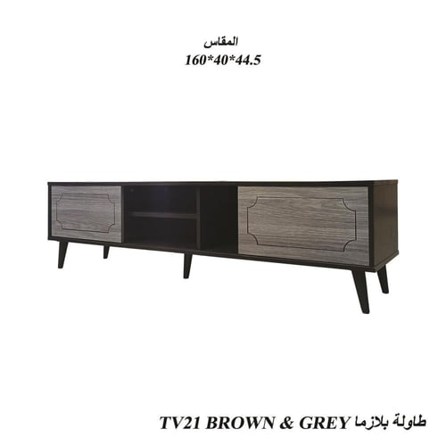 طاولة تلفاز خشبية بلون رمادي بني أنيق متوفرة بأربع...