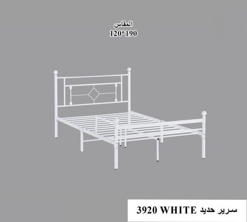 سرير حديد متين بتصميم أنيق متعدد المقاسات