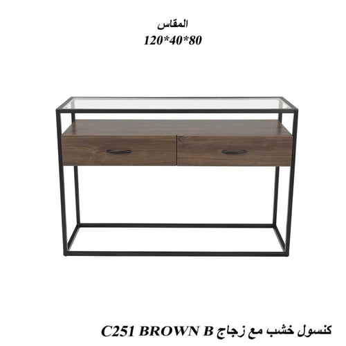 طاولة كونسول خشب مع زجاج وإطار معدني