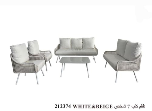 طقم جلسة خارجية فاخرة 7 أشخاص بحبال منسوجة وهيكل أ...