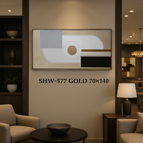 لوحة جدارية تجريدية باللون الذهبي والأبيض مقاس 140...