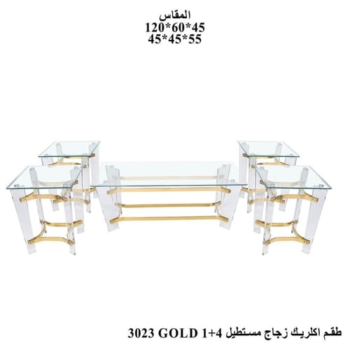 طقم طاولات اكريليك تصميم مستطيل فاخر طاولة كبيرة و...