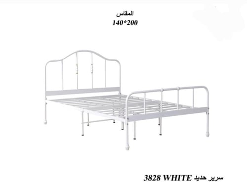 سرير معدني متين بلمسة كلاسيكية، مناسب لجميع غرف بع...