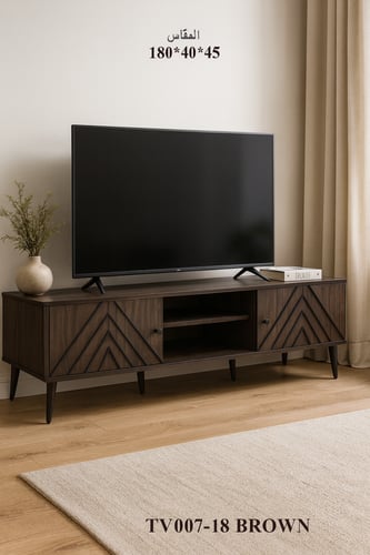 طاولة تلفزيون خشب بيج وبني ومقاسات متعددة مع أدراج...