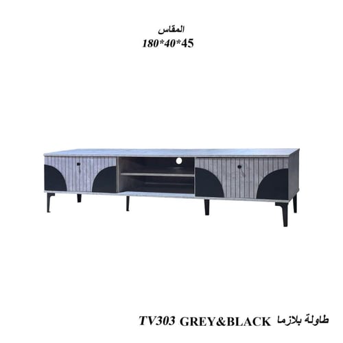طاولات تلفزيون بتصميم أنيق مقاسات بثلاثة ألوان عصر...