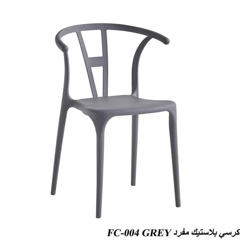 كرسي بلاستيك متعدد الاستخدام متعدد ألوان أنيقة