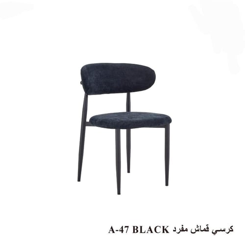 كرسي قماش أنيق بتصميم عصري وخشب ألوان متعددة – موف...