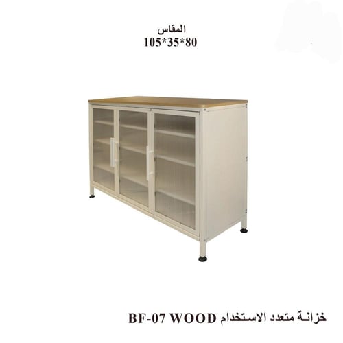 خزانة تخزين متعددة الاستخدام بتصميم عصري وأبواب شف...