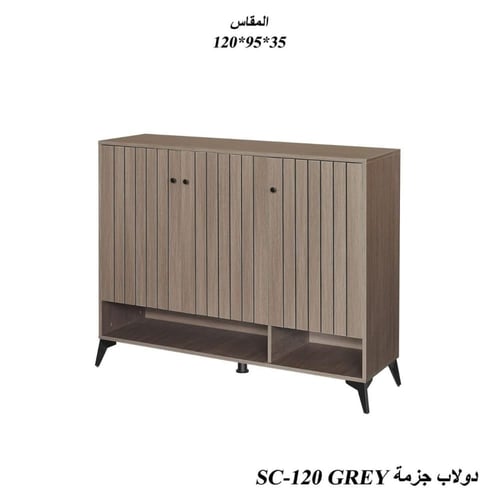 دولاب خزانة بلون رمادي أنيق – تصميم عصري ومقاسات م...