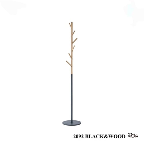 علاقة ملابس ستاند خشب ومعدن بتصميم عصري أنيق وألوا...