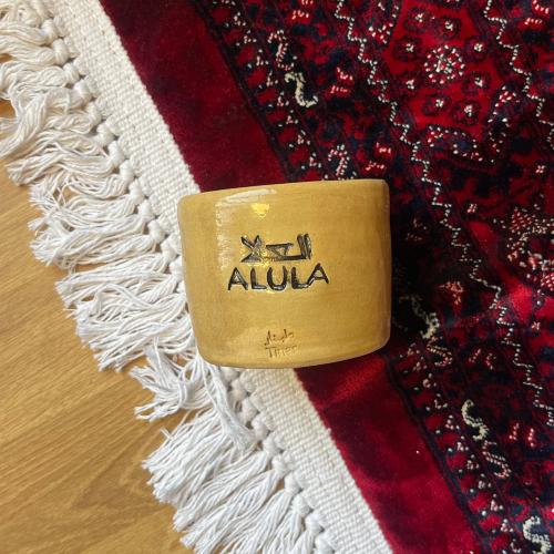كوب العلا