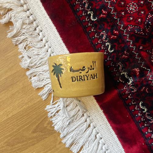 كوب الدرعية