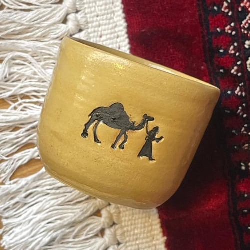 كوب مُرتحِل