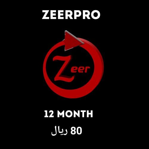 card 12 month
