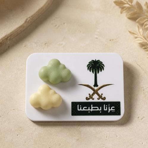 توزيعات الغيمة لليوم الوطني