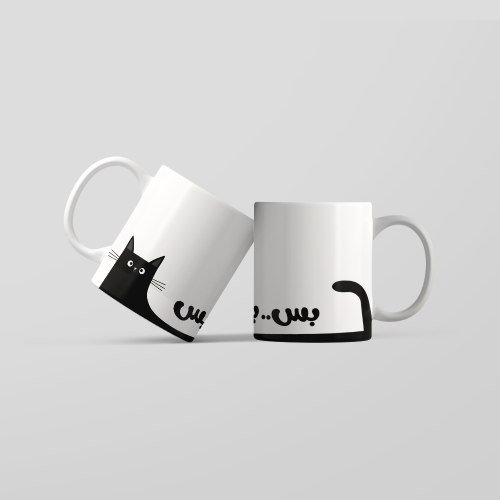 كوب معلق فيك