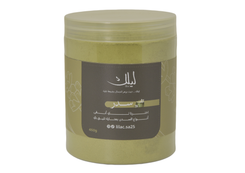 سدر بودرة