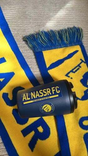 مق النصر ( كحلي )