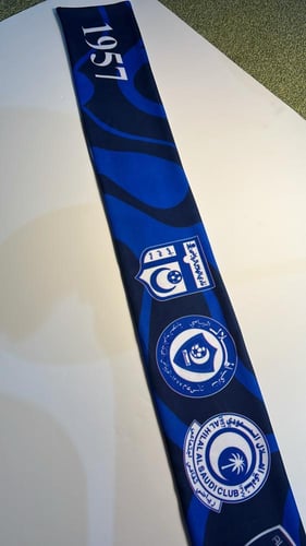 شال شعارات الهلال