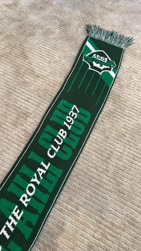 شال الاهلي