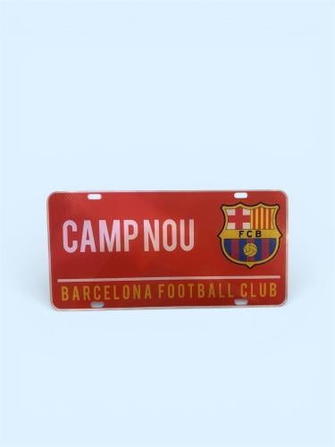 اوحة الكامب نو