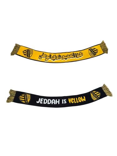 شال الاتحاد