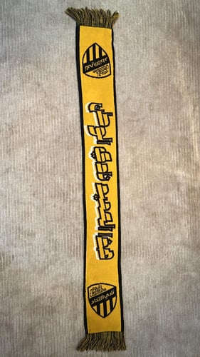 شال الاتحاد