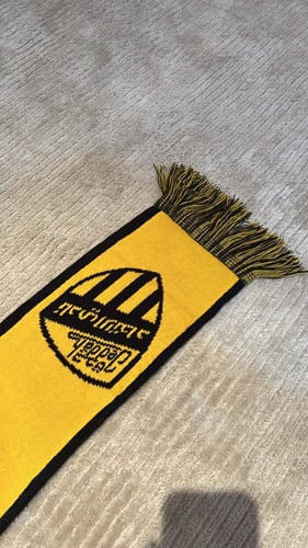 شال الاتحاد