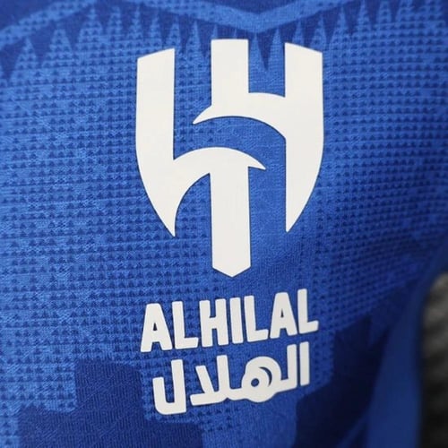 تيشيرت الهلال الاساسي 2026