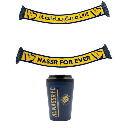بوكس النصر