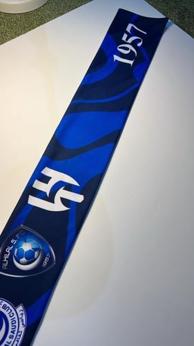 شال شعارات الهلال