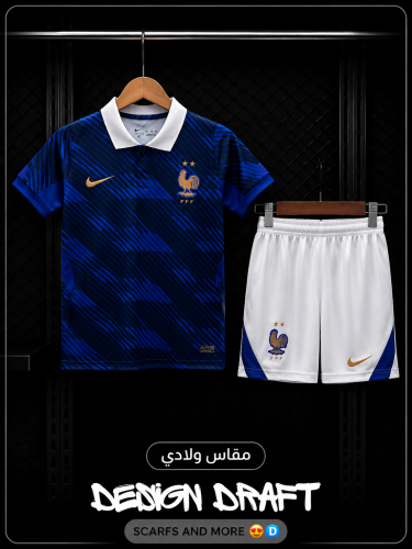 طقم فرنسا ولادي 2026