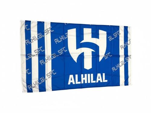 علم الهلال