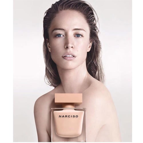 نارسيسو رودريجز نارسيسو باودريه