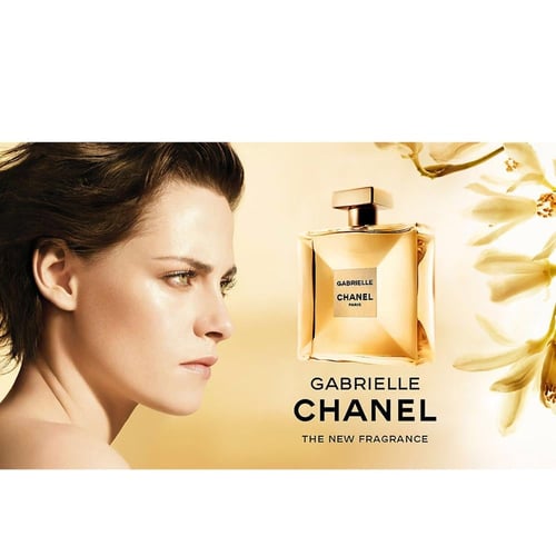 قابريل شانيل