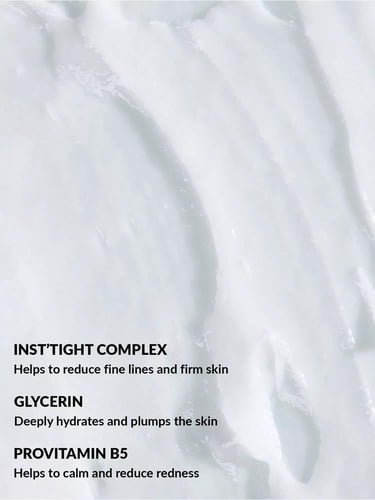 مرطب ريفاي لشد البشرة