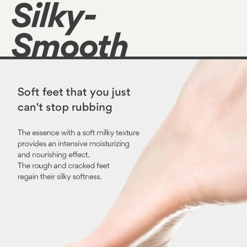 ماسك انس فري للعناية بالقدمين