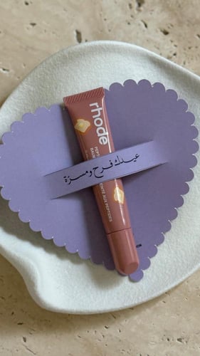 كرت العيد